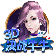 邮报：拉什福德与拉波尔塔等俱乐部高层共进晚餐，庆祝他加盟巴萨