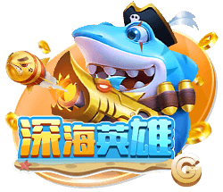 罗马诺：切尔西愿意外租吉乌，但不会加入买断条款