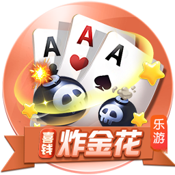 迪马济奥：热那亚有意印尼队长杰伊