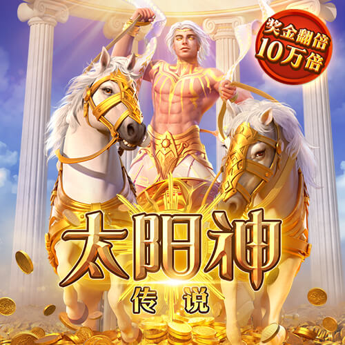 天空：曼联旧将拜利转会沙特升班马告吹，球队得提高报价