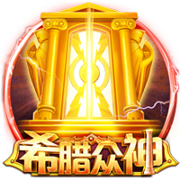 迪马济奥：都灵后卫瓦卢基维茨已离开集训地，即将加盟萨索洛
