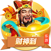 电讯报：纽卡曾召开危机会议，高层到主帅一致同意坚决留下伊萨克