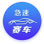 罗马诺：切尔西对伊萨克不感兴趣，真正在运作且推进的是利物浦