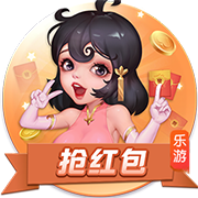 天空：曼联旧将拜利转会沙特升班马告吹，球队得提高报价