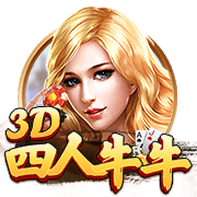 邮报：引援受挫，曼联可能在没有新前锋的情况下开始新赛季