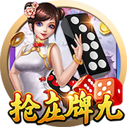 天空：曼联旧将拜利转会沙特升班马告吹，球队得提高报价