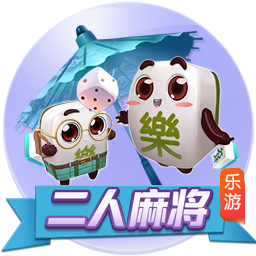 记者：在中国香港友谊赛战利物浦，米兰全队佩戴黑色臂章悼念若塔