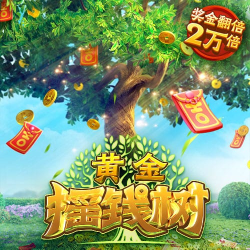 91吃瓜爆料客户端