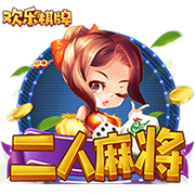 HWG！罗马诺：葡体与阿尔梅里亚达协议，2500万欧签下苏亚雷斯
