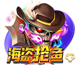 91吃瓜爆料免费版