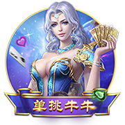 博主：由于间隔时间很短，河南队将留在上海备战与申花的再次对决