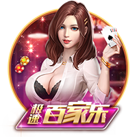 91吃瓜爆料桌面版客户端