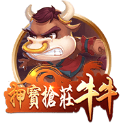 邮报：拉什福德与拉波尔塔等俱乐部高层共进晚餐，庆祝他加盟巴萨
