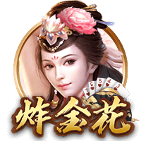 记者：利物浦正和伊萨克谈个人条款，内部在讨论潜在报价金额