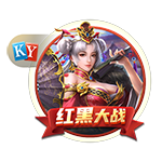 记者：富勒姆门将本达租借加盟米尔沃尔，勒孔特将与莱诺竞争位置