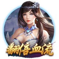 记者：米兰与斯特拉斯堡重启关于盖拉