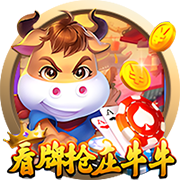 记者：塞斯科与RB莱比锡8000万欧离队协议，引起了曼联的关注