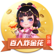 范迪克：新援都有效力利物浦的实力 埃基蒂克刚来穿错球衣得罚款