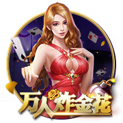 记者：塞斯科与RB莱比锡8000万欧离队协议，引起了曼联的关注