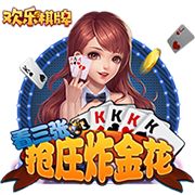 官方：纽约喷气机队股东伍迪