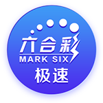 孔蒂：我们球衣上多了一项重要荣誉 保持谦逊努力认真专业归属感