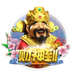 世体：巴萨正在与航空公司协调，争取在周五上午启程飞往日本