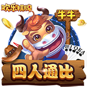 记者：富勒姆门将本达租借加盟米尔沃尔，勒孔特将与莱诺竞争位置