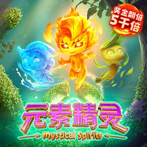 范迪克：新援都有效力利物浦的实力 埃基蒂克刚来穿错球衣得罚款