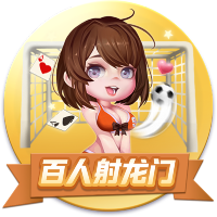记者：米兰与斯特拉斯堡重启关于盖拉