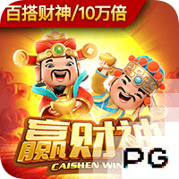 91吃瓜爆料 v7.2.135.449 官方正式版 1