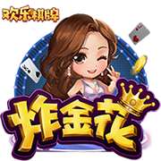 佩杜拉：桑乔在等尤文，后者希望不管冈萨雷斯去留都引进桑乔