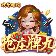 罗马诺：纽卡准备向塞斯科提交报价，并展示俱乐部的计划