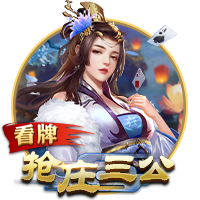 基本确定留队！巴萨官方：特尔施特根将在下周接受腰椎二次手术