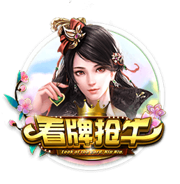 91吃瓜爆料讲解
