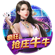 记者：曼联再次就沃特金斯展开谈判，维拉估价6千万镑&有意加纳乔